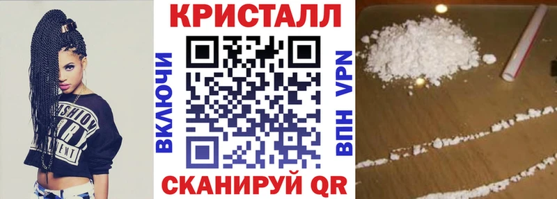 наркотики  Чернушка  Amphetamine VHQ 