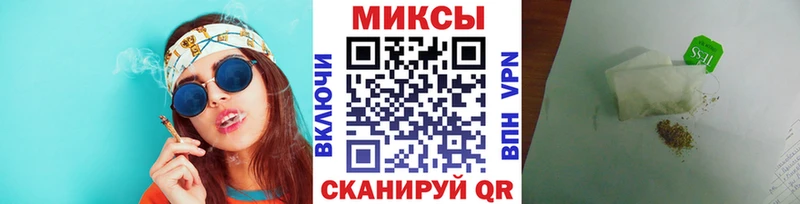 цены   Чернушка  Бутират BDO 33% 