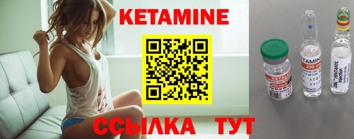 Alpha-PVP СОЛЬ   Вход с VPN  Сколько стоит  Гашиш  Чернушка  Мефедрон   ГАШ  Каннабис  Экстази 