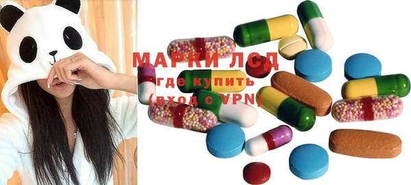 ешки Майский