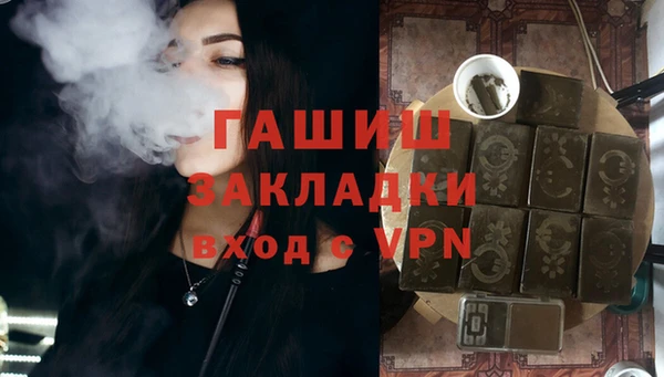бутик Лихославль