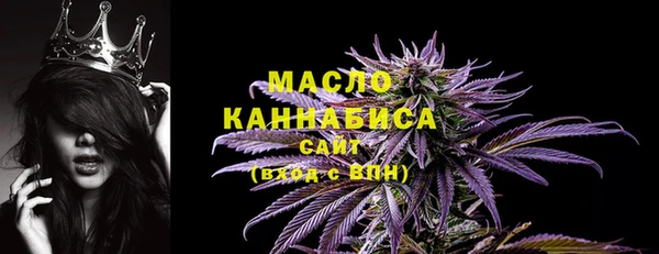 apvp Лиски