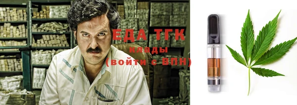 ешки Майский
