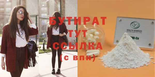apvp Лиски