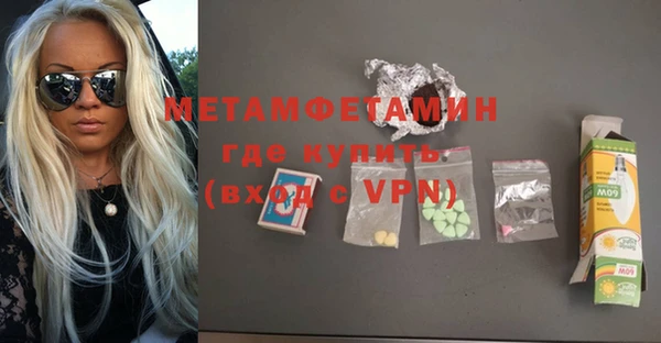apvp Лиски