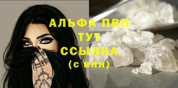 прущая мука Липки