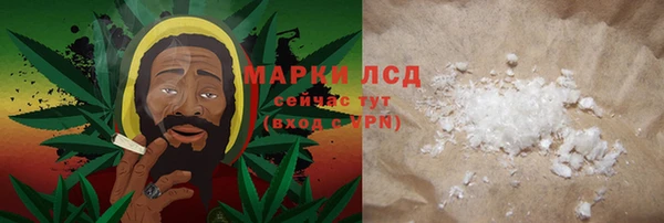 apvp Лиски