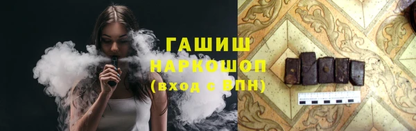 прущая мука Липки