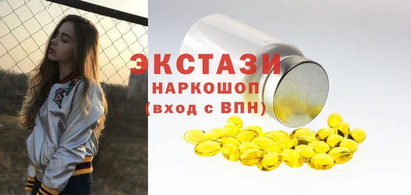 apvp Лиски