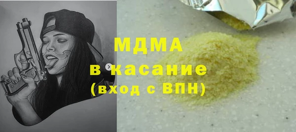 ешки Майский