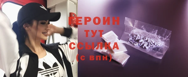 прущая мука Липки