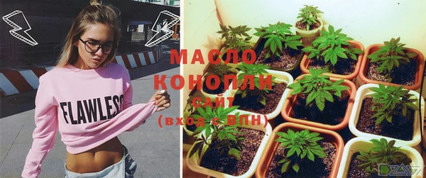 apvp Лиски