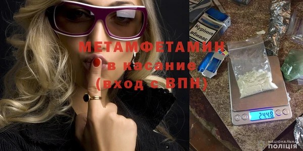бутик Лихославль
