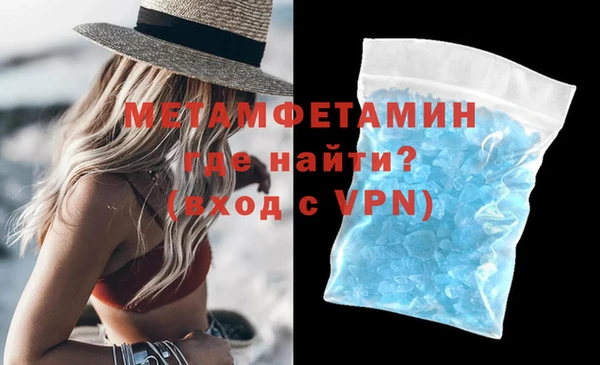 apvp Лиски