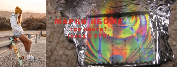ешки Майский
