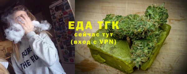 гидра Аксай