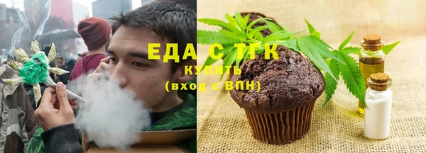 прущая мука Липки