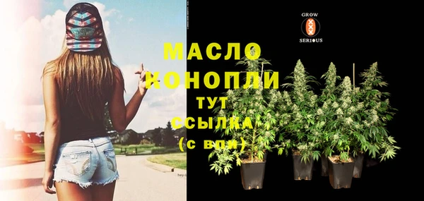 прущая мука Липки