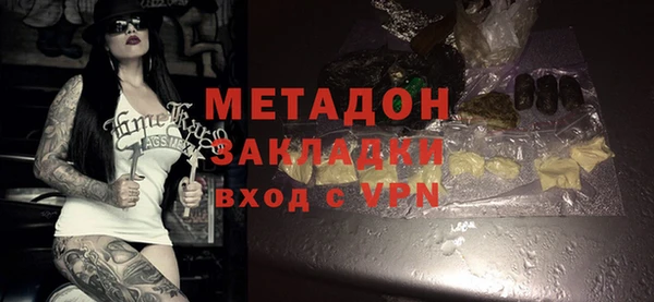 бутик Лихославль