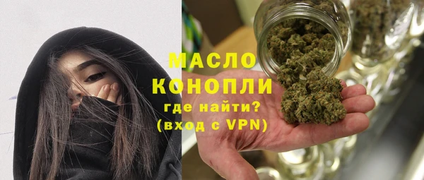 Альфа ПВП Алагир