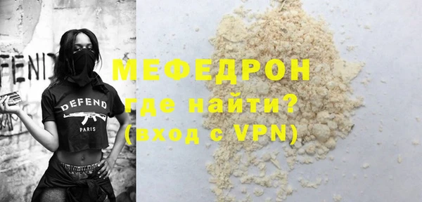 бутик Лихославль