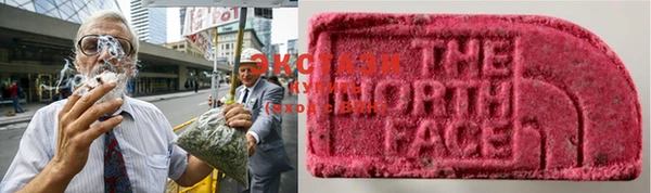 бутик Лихославль