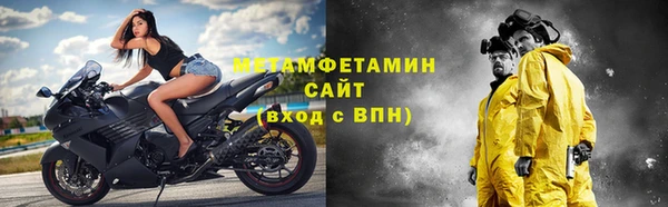 ешки Майский