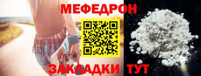 круглые Канаш