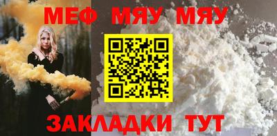 дистиллят марихуана Апшеронск