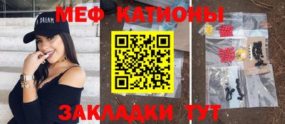 круглые Канаш