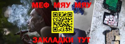 дживик Апрелевка