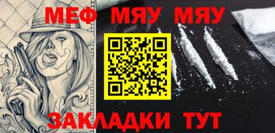 круглые Канаш