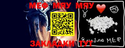 дживик Апрелевка