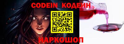 круглые Канаш