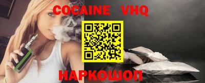 бутират Кандалакша