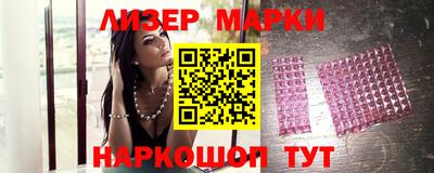 бутират Аргун