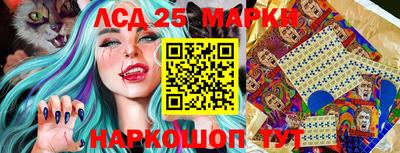 дживик Апрелевка