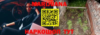 спайс Камышлов