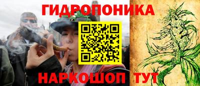 мефедрон Комсомольск-на-Амуре