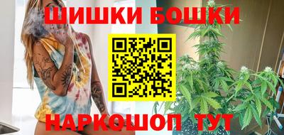 дистиллят марихуана Апшеронск