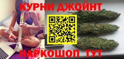 прущая мука Коммунар