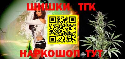 круглые Канаш