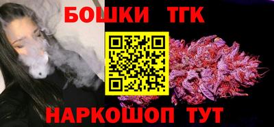 круглые Канаш