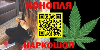 круглые Канаш