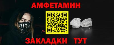 круглые Канаш