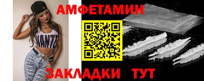 дистиллят марихуана Апшеронск