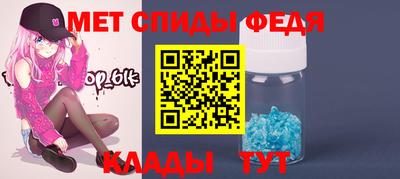 дистиллят марихуана Апшеронск