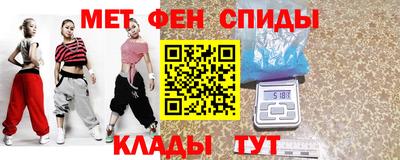 круглые Канаш