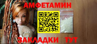 круглые Канаш