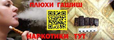 бутират Аргун